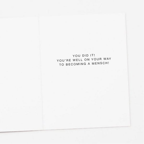 Musical Bar Mitzvah Card