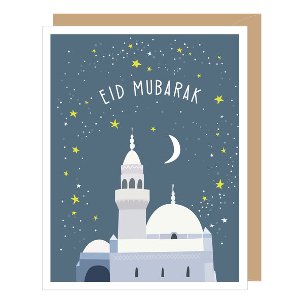 Eid & Ramadan Mubarak Greeted Celebration Card - H385