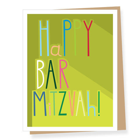 Colorful Type, Bar Mitzvah Card