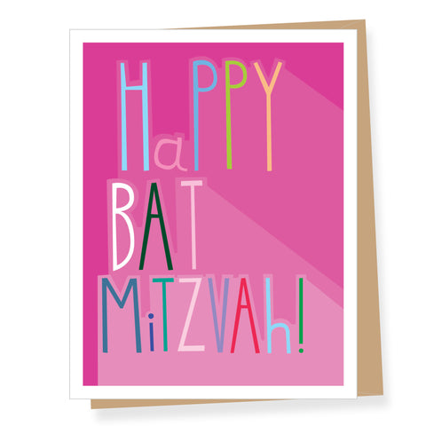 Colorful Type, Bat Mitzvah Card
