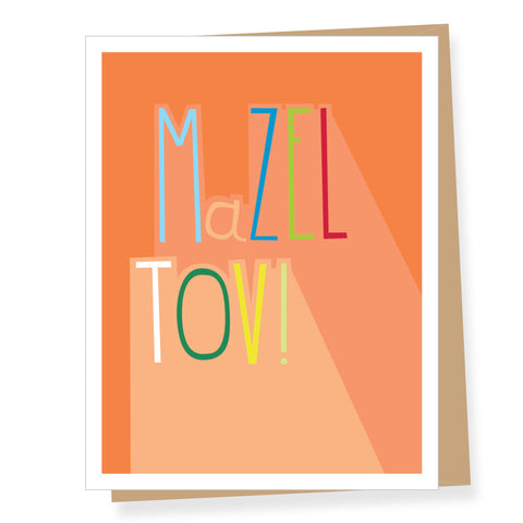 Colorful Type, Mazel Tov Card