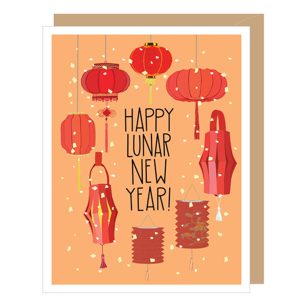 Chinese New Year / Lunar New Year Red Lantern Card