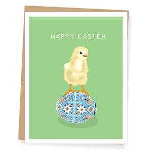 Chick with Decorated Ukrainian Egg Easter Card