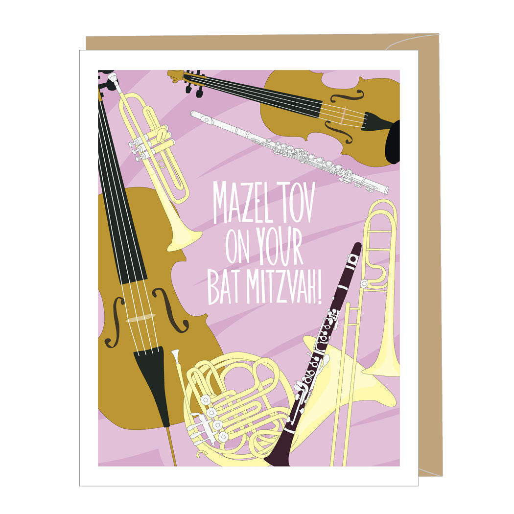 Musical Bat Mitzvah Card