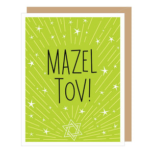 Mazel Tov Congratulations Card