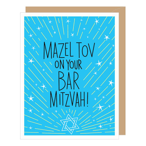 Mazel Tov Bar Mitzvah Congratulations Card