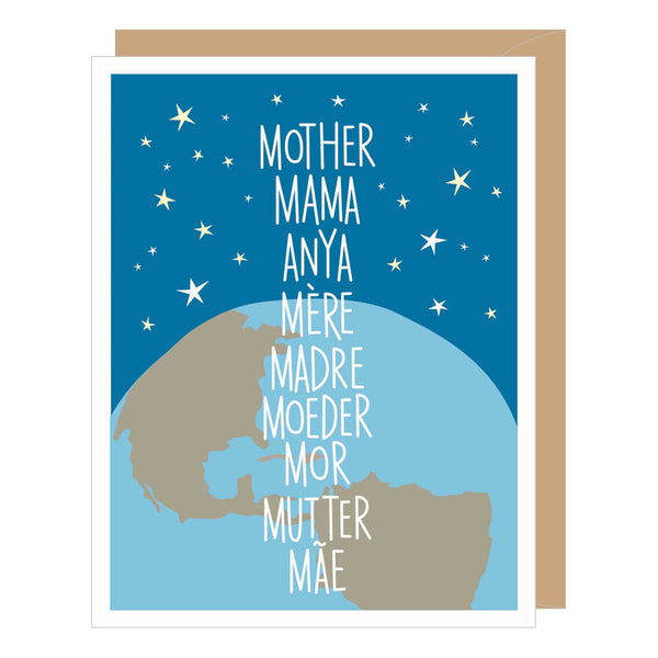 World of Moms Mother's Day Card