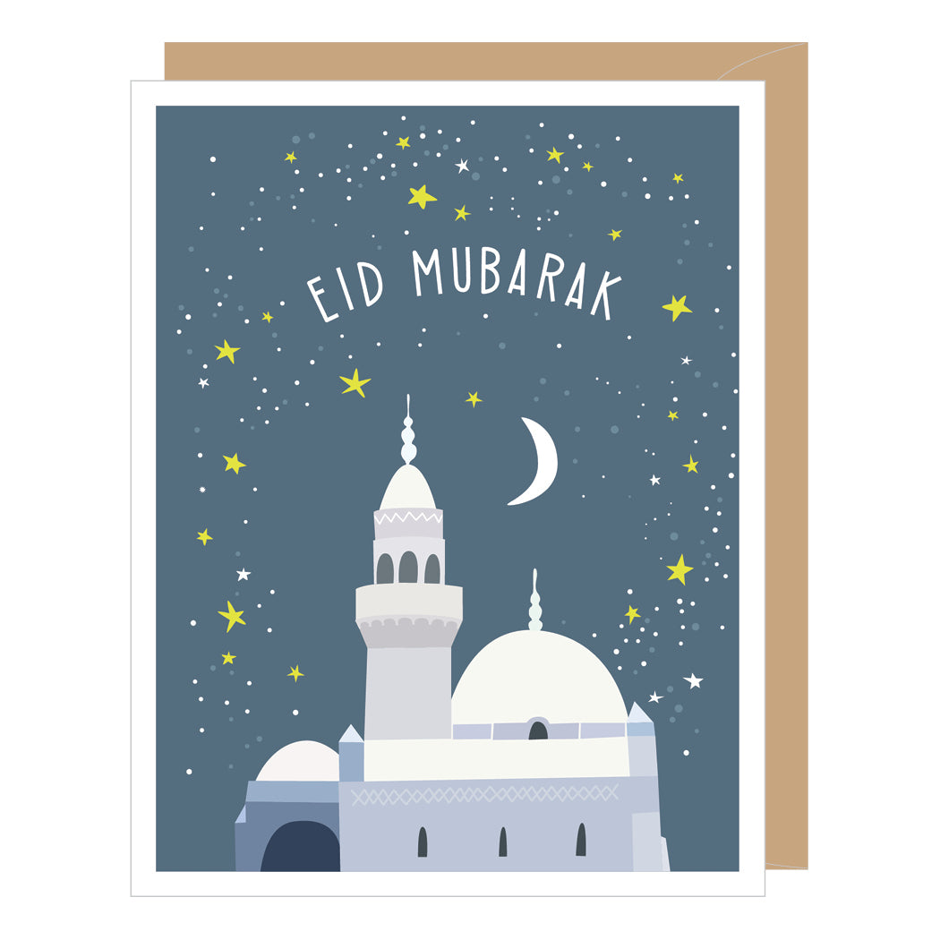 Eid & Ramadan Mubarak Greeted Celebration Card - H385