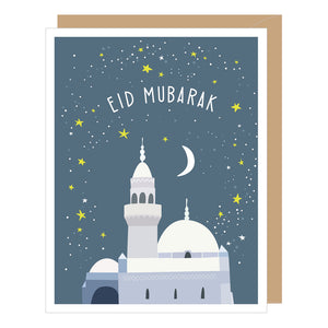 Eid & Ramadan Mubarak Greeted Celebration Card