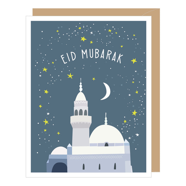 Eid & Ramadan Mubarak Greeted Celebration Card